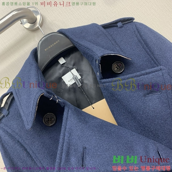 ���� ������ Ʈ��ġ ��Ʈ B370505