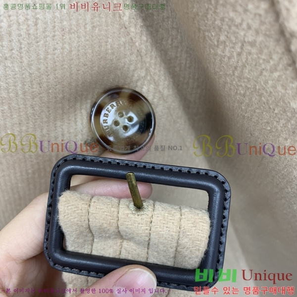 ���� ������ Ʈ��ġ ��Ʈ B370504