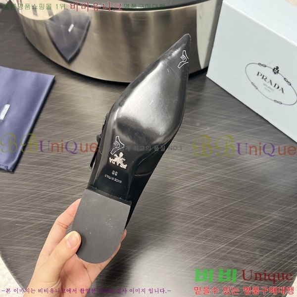 ����� ������ 35P2473110-3 �� 4.5cm