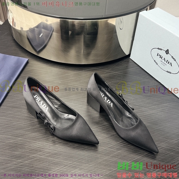 ����� ������ 35P2473110-3 �� 4.5cm