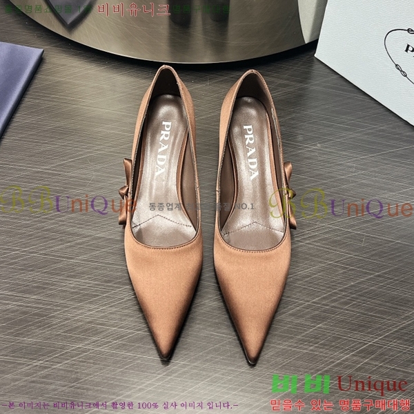 ����� ������ 35P2473110-4 �� 4.5cm