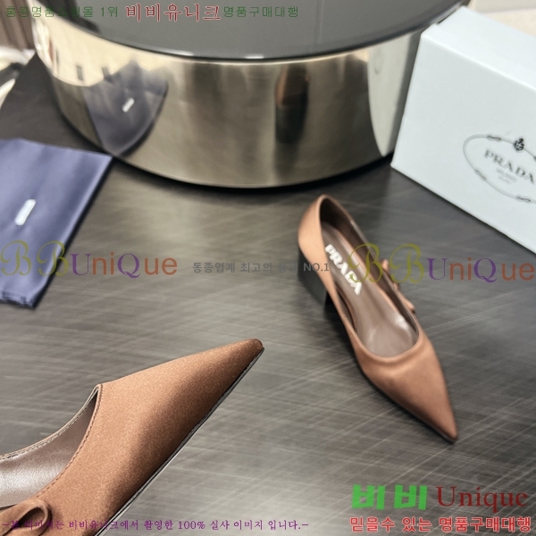 ����� ������ 35P2473110-4 �� 4.5cm