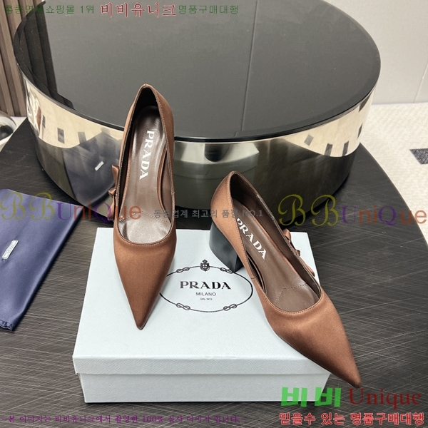 ����� ������ 35P2473110-4 �� 4.5cm