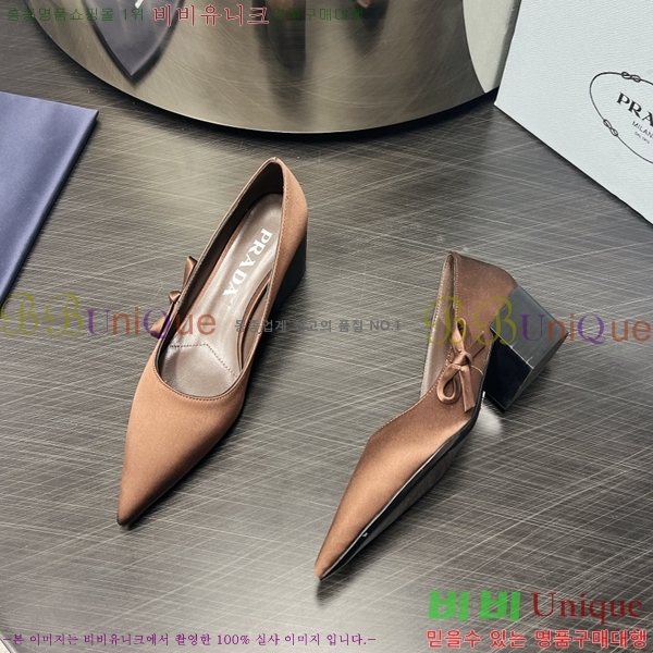 ����� ������ 35P2473110-4 �� 4.5cm