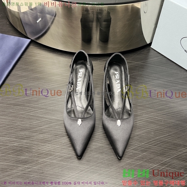 ����� ������ 35P247319-3 �� 4.5cm