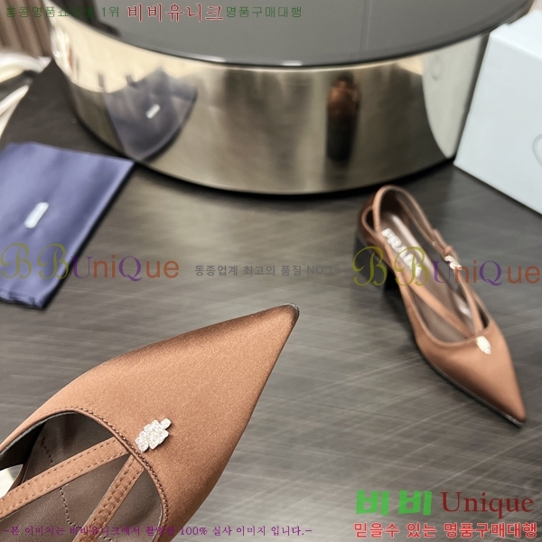 ����� ������ 35P247319-4 �� 4.5cm