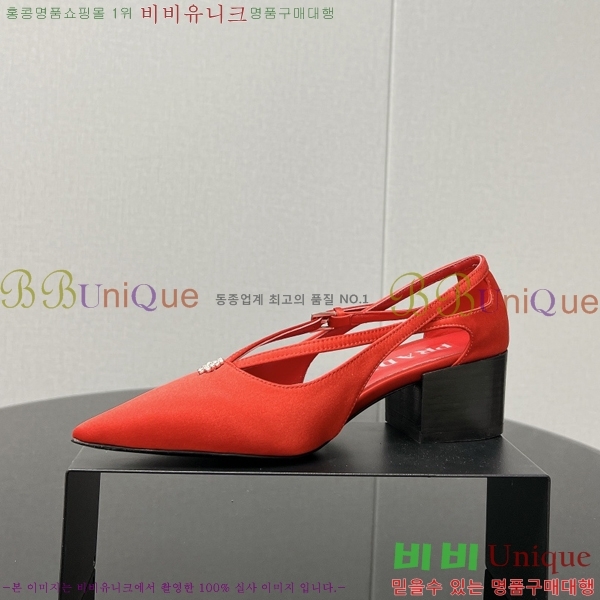 ����� ������ 35P247319-5 �� 4.5cm