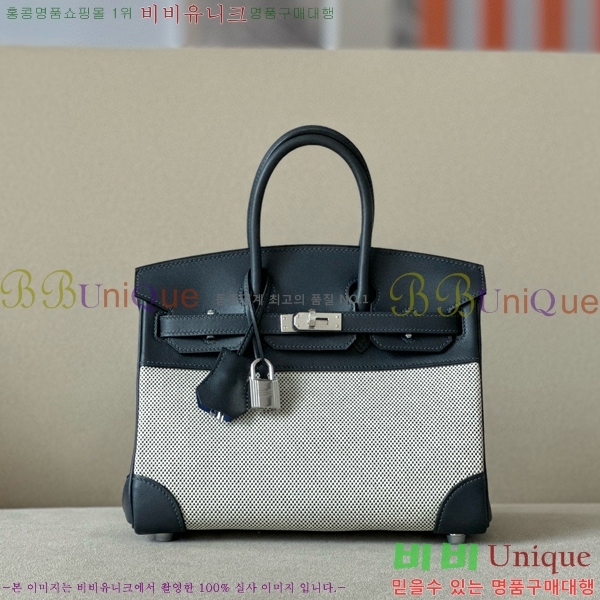 #�����޽� ��Ų�� 25 BKG250450-6