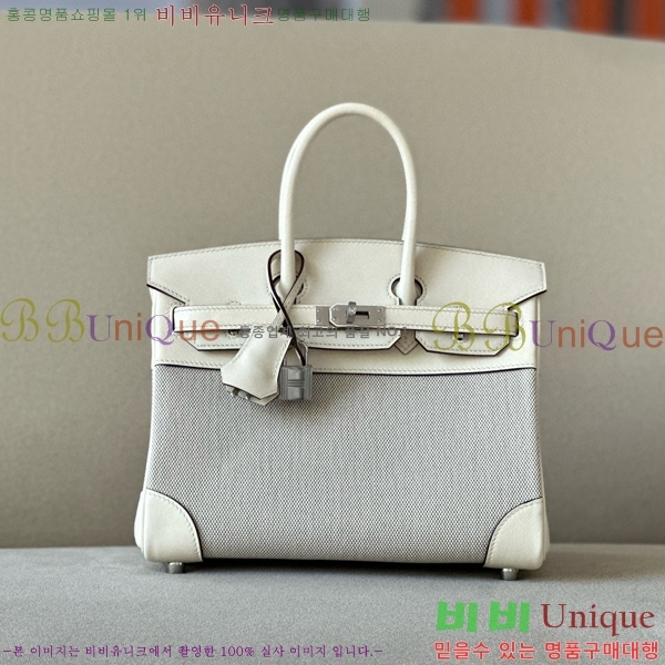 #�����޽� ��Ų�� 25 BKG250450-3