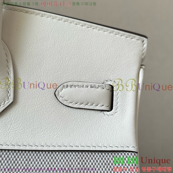 #�����޽� ��Ų�� 25 BKG250450-3