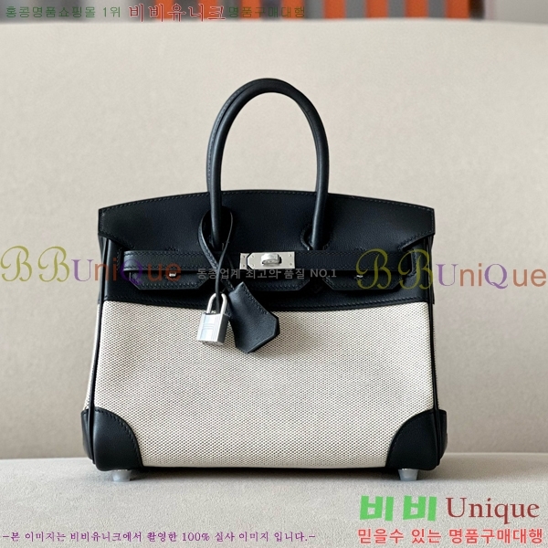 #�����޽� ��Ų�� 25 BKG250450-1