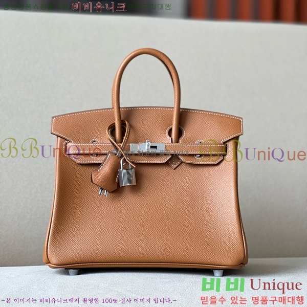 #�����޽� ��Ų�� 25 �ۼ۰��� BK250460-4(CK37)