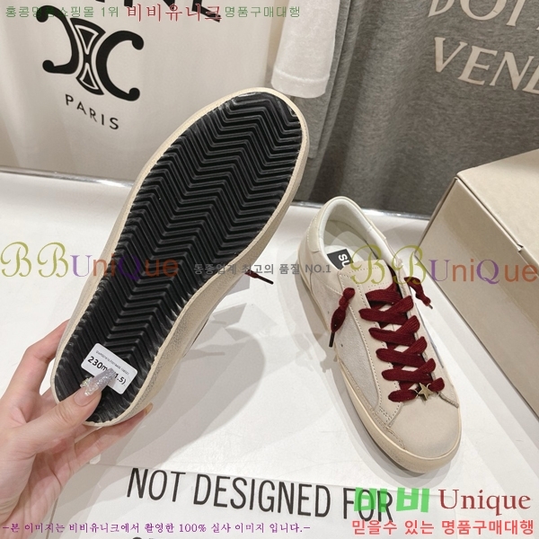 ���� ��籸�� ����Ŀ�� 32GD71524-11