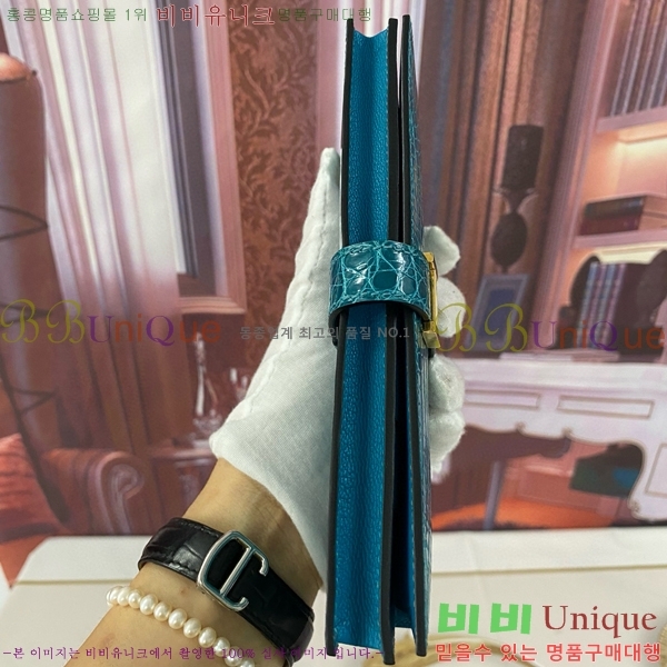 #�����޽� ���� ������ H99208-1001