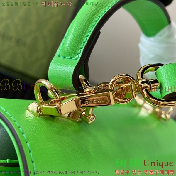 #���� Ȧ���� 1955 �̴� ž�ڵ� 781387-106