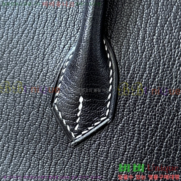 #�����޽� ��Ų�� 25 ��Ʈ��Ų BK250480-1