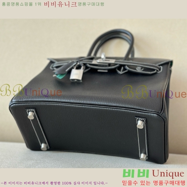 #�����޽� ��Ų�� 25 ��Ʈ��Ų BK250480-1