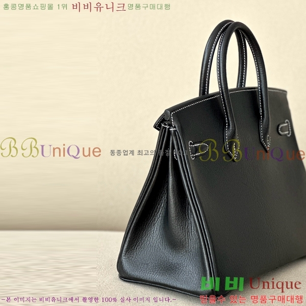 #�����޽� ��Ų�� 25 ��Ʈ��Ų BK250480-2