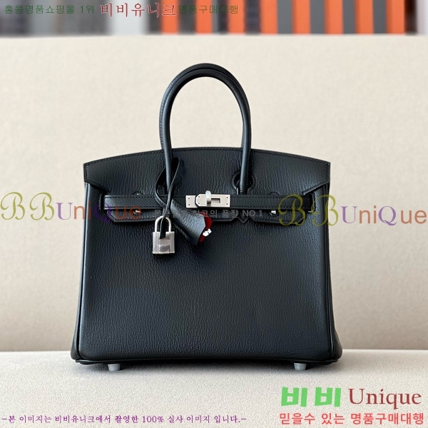 #�����޽� ��Ų�� 25 ��Ʈ��Ų BK250480-4