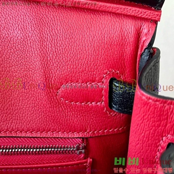 #�����޽� ��Ų�� 25 ��Ʈ��Ų BK250480-4