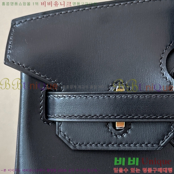 #�����޽� ��Ų�� 25 �������� BK250530-201