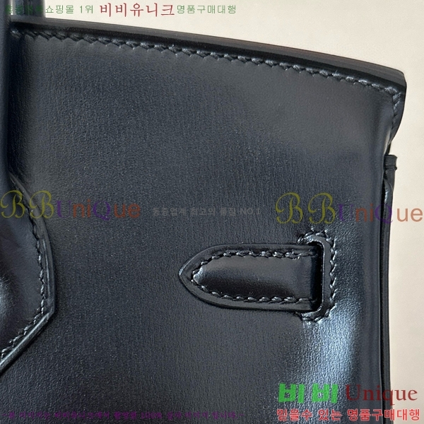 #�����޽� ��Ų�� 25 �������� BK250530-201