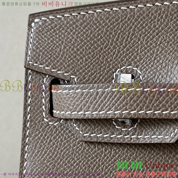 #�����޽� ��Ų�� 20 �ۼ۰��� BK20350-1(CK18)