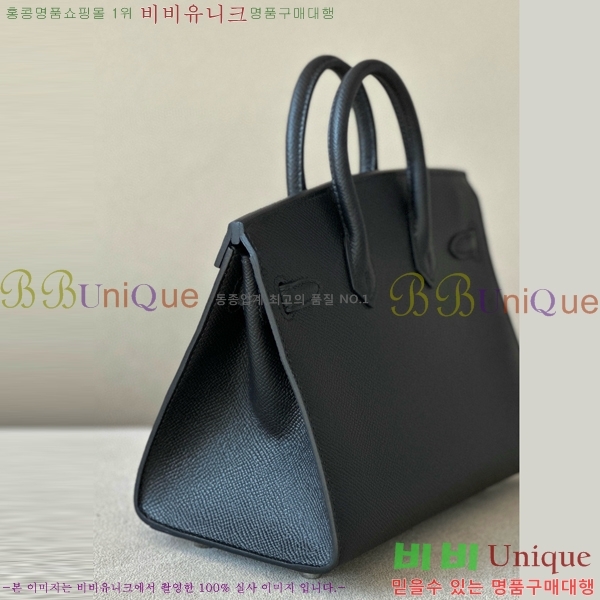 #�����޽� ��Ų�� 20 �ۼ۰��� BK20350-2(CK89)