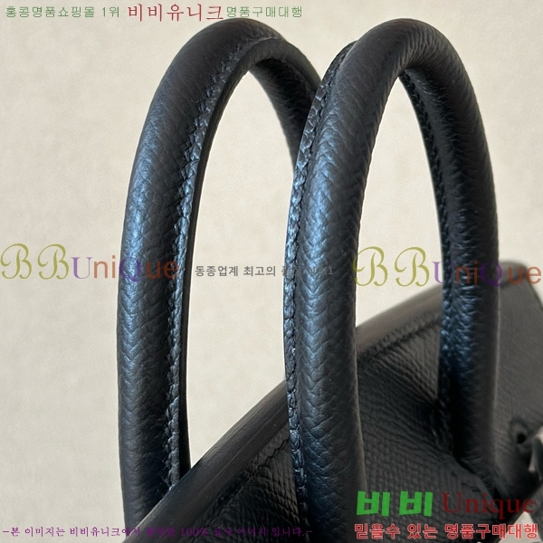 #�����޽� ��Ų�� 20 �ۼ۰��� BK20350-2(CK89)