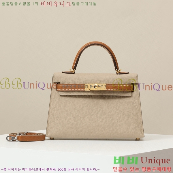 #�����޽� �̸��� �̴� 19 KL190320-12