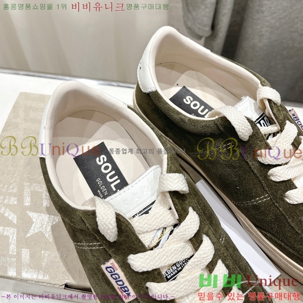 ���� ��籸�� ����Ŀ�� GD984049-2