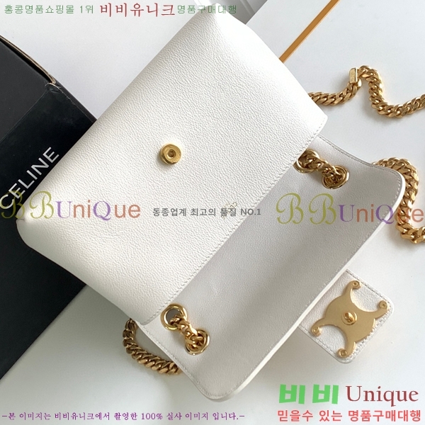 #������ ƾ �����͸��� 116593-201