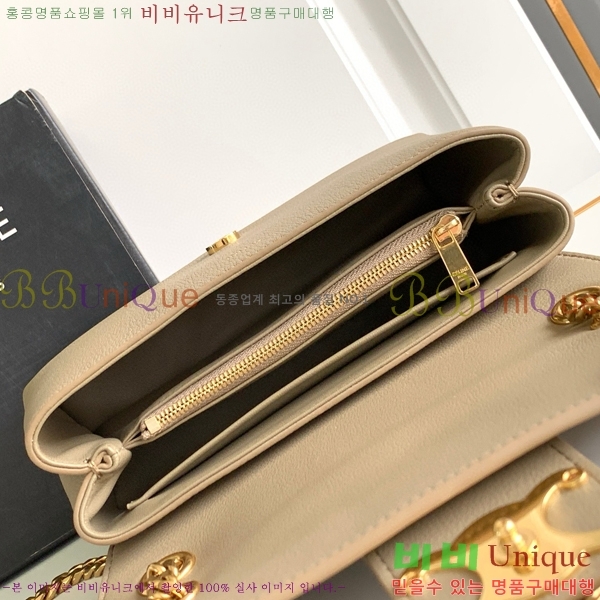 #������ ƾ �����͸��� 116593-202