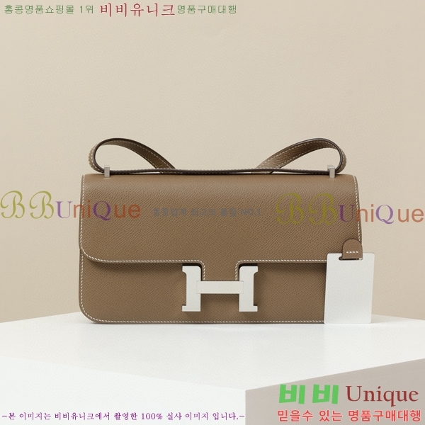 #�����޽� �ܽ�ź�� ũ�ν��� CJG240360-2