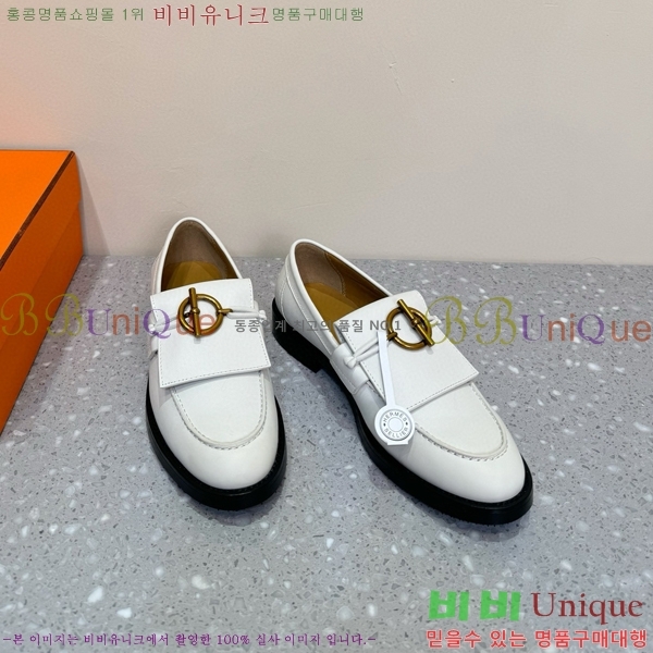 ���� �����޽� ���� HE894901-2