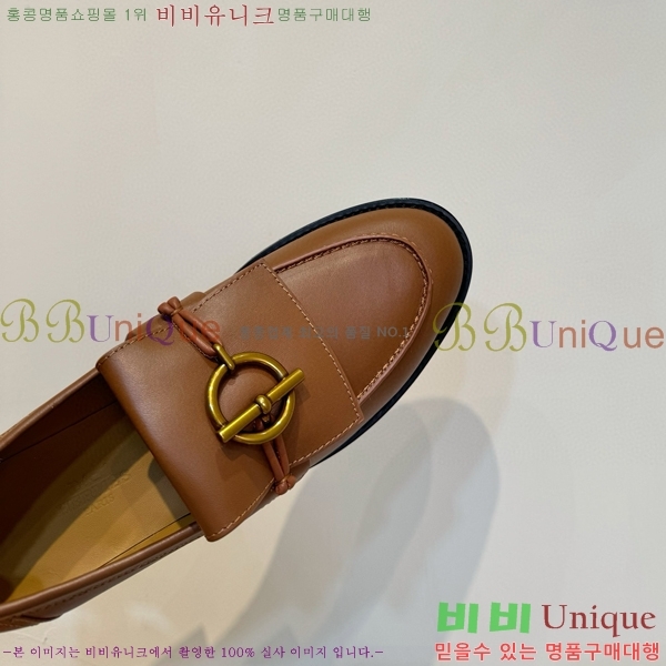 ���� �����޽� ���� HE894901-3