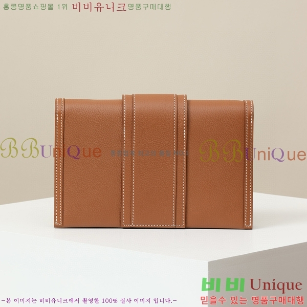 #�����޽� H �Ļ� Ŭ��ġ�� PA210290-3