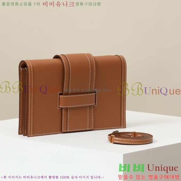 #�����޽� H �Ļ� Ŭ��ġ�� PA210290-4 ����