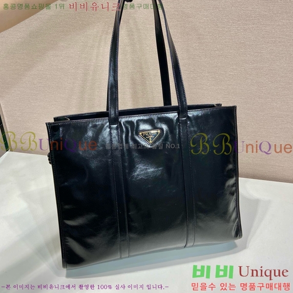 #����� ���� ���� ��Ʈ�� 1BG460-101