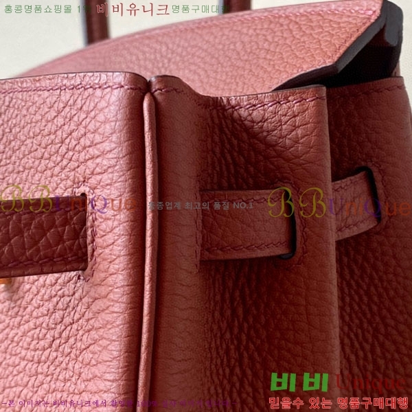 #�����޽� ��Ų�� 25 ������� BK250530-1001 (����-4E)