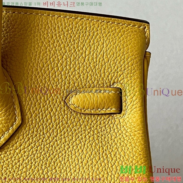 #�����޽� ��Ų�� 25 ������� BK250530-1003 (����-9D)