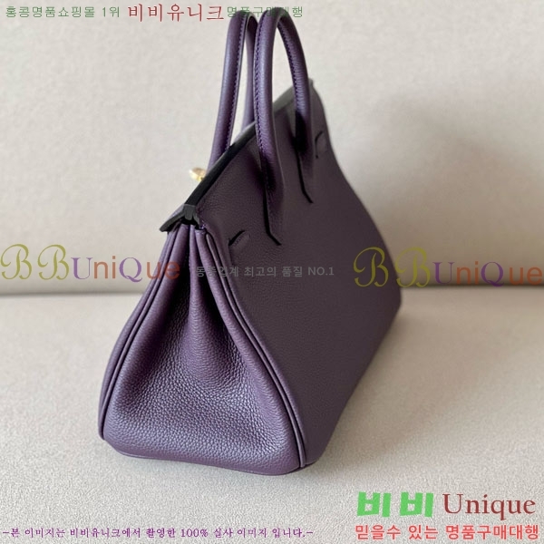 #�����޽� ��Ų�� 25 ������� BK250530-1008 (����-59)