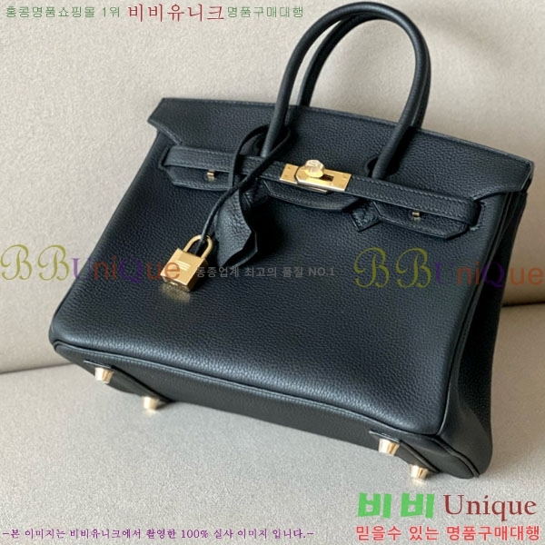 #�����޽� ��Ų�� 25 ������� BK250530-1009 (����-CK89)