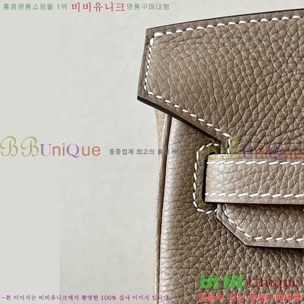 #�����޽� ��Ų�� 25 ������� BK250530-1012 (����-18)