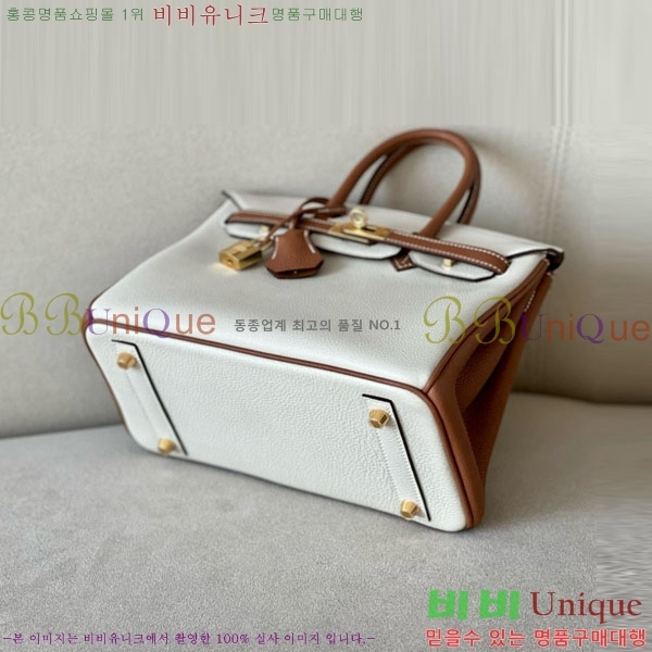 #�����޽� ��Ų�� 25 ������� BK250530-1014 (����)