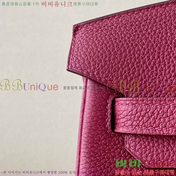 #�����޽� ��Ų�� 25 ������� BK250530-1015 (����-K1)