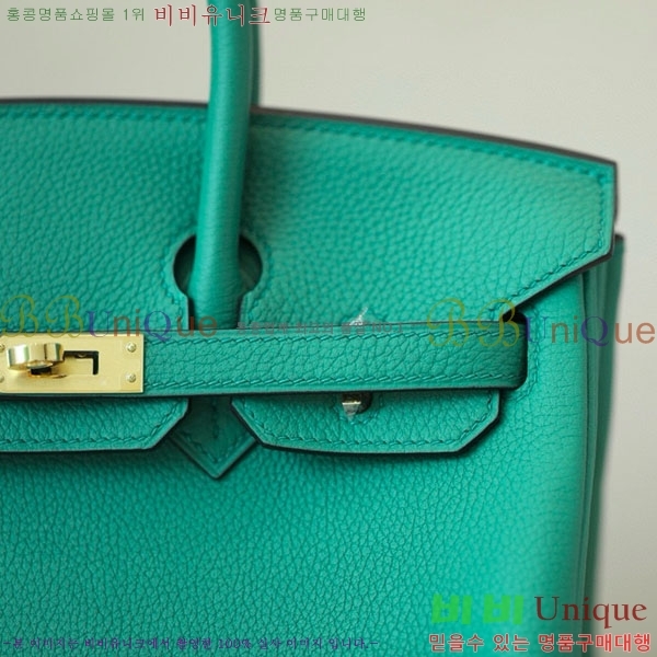 #�����޽� ��Ų�� 25 ������� BK250530-1022 (����-U4)