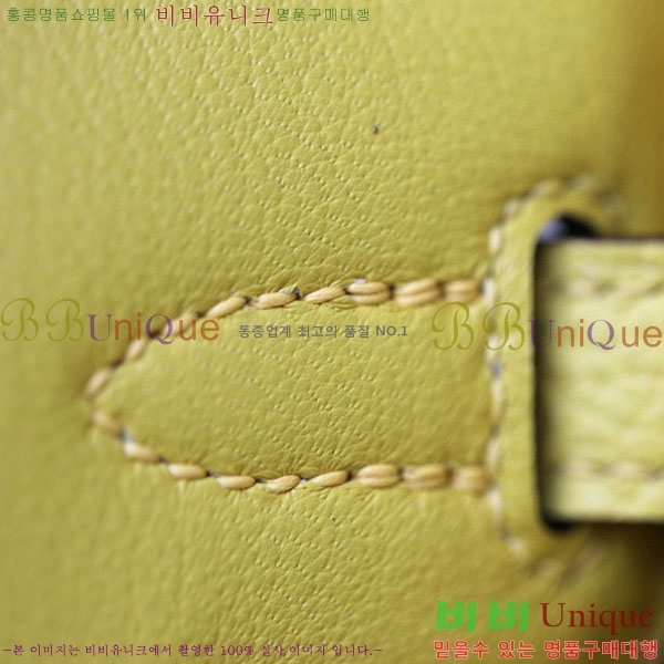 #�����޽� ��Ų�� 25 ������� BK250530-1024 (����-90)