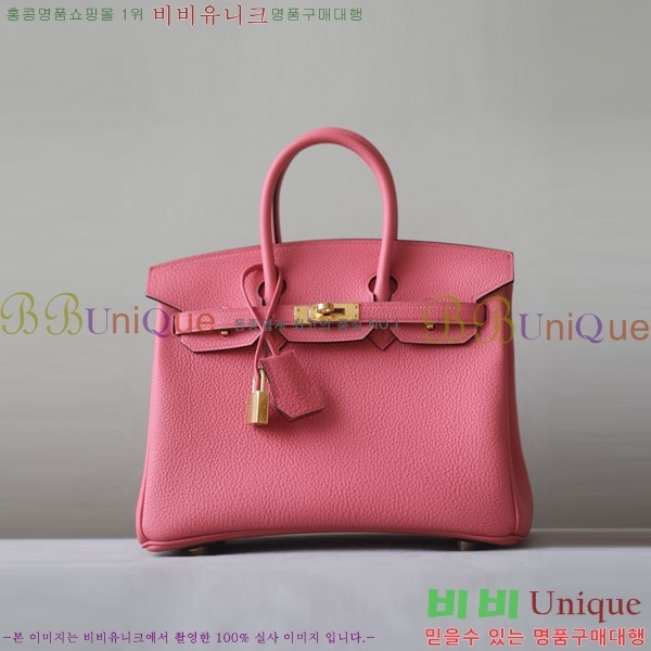 #�����޽� ��Ų�� 25 ������� BK250530-1025 (����-U5)