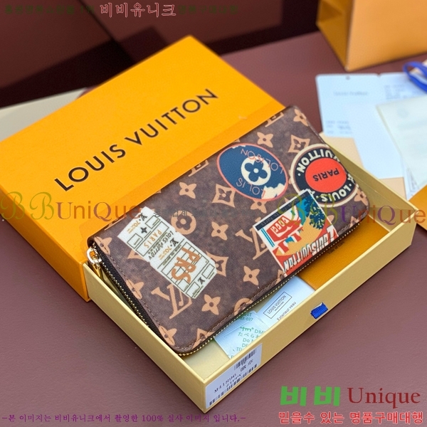 #���̺��� ���� ���� ������ M41896-101